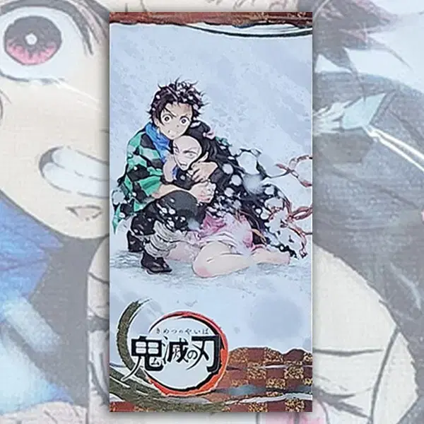 "Demon Slayer" Tanjiro, Nezuko poster sells authentic towels (unsealed)