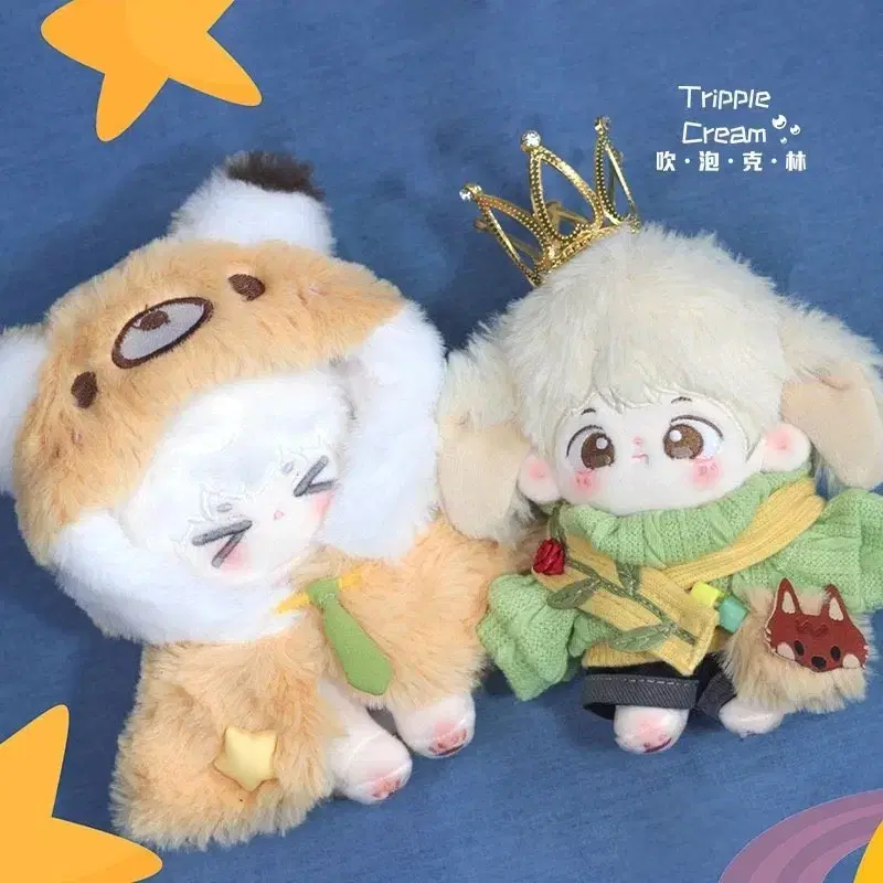 10 cm doll clothes Little Prince Fox wts 15 Closet