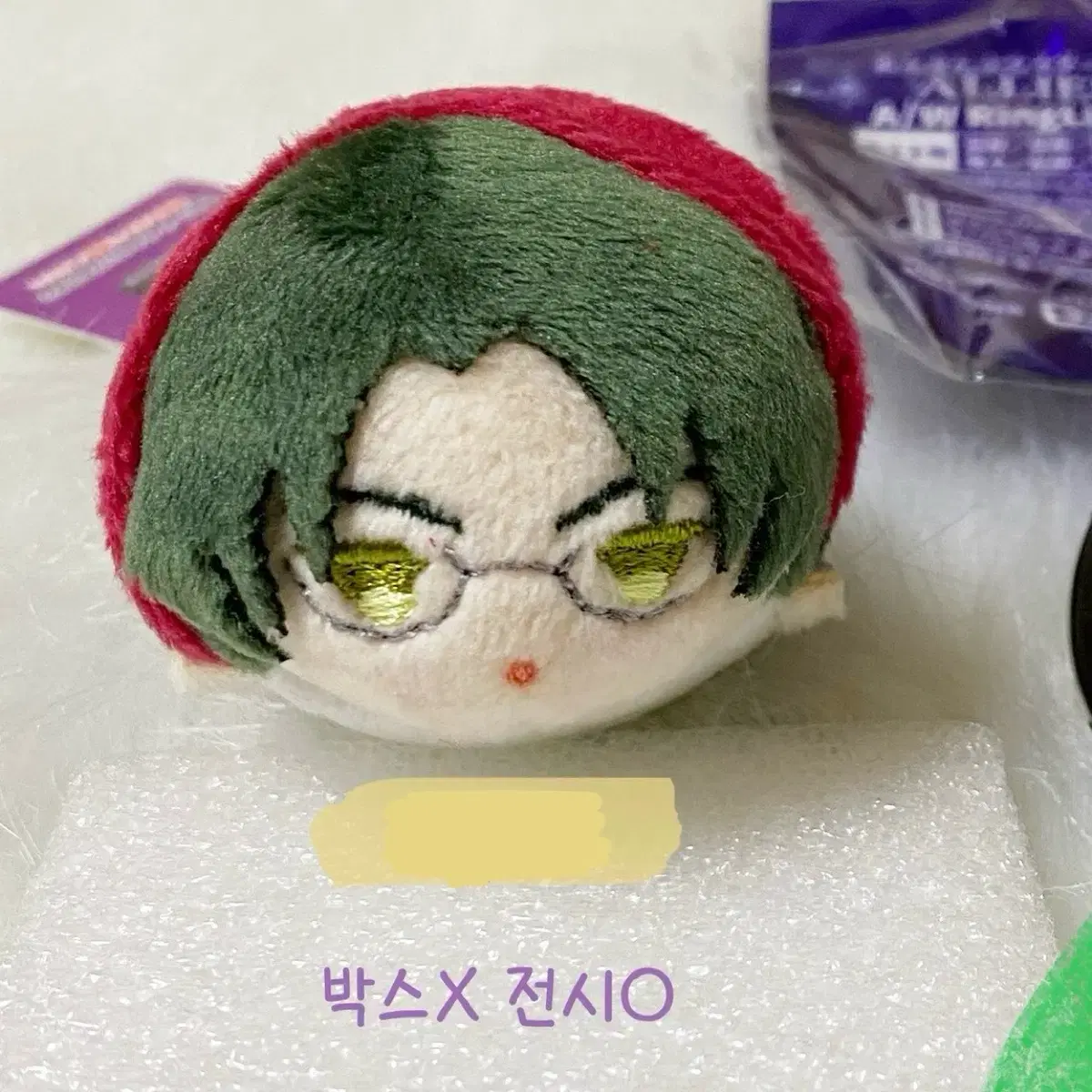 Sell) Angsta Keito Mini Mochimas