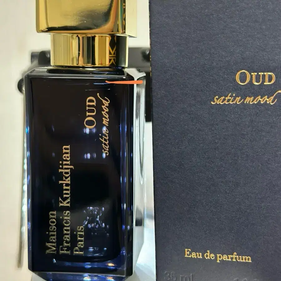 메종 프란시스 커정 사틴무드 EDP 35ml