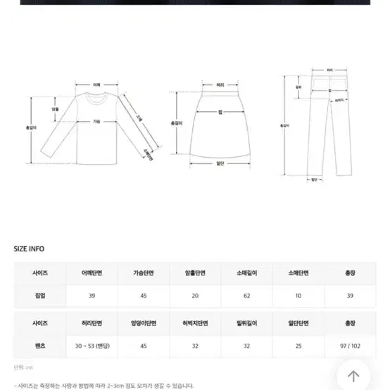 히니크 자체제작 메이드 원마일니크 트레이닝 카라 집업 자켓 - 베이지