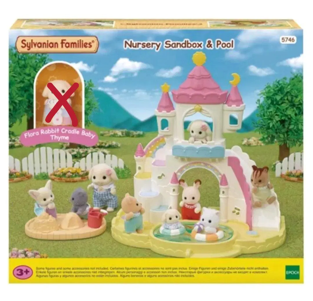 Sylvanian Family sunny Castle Sand Playground Sooyoung Set Kindergarten