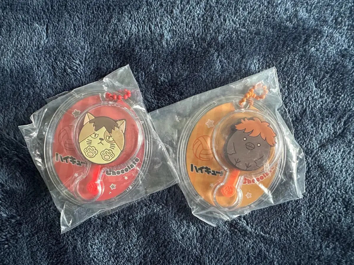 Haikyuu Hinata, Kenma Chocolate Keyring