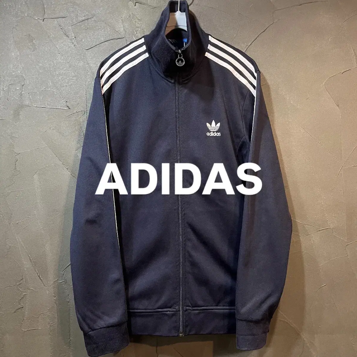 [XXL] ADIDAS Adidas Europa Jersey