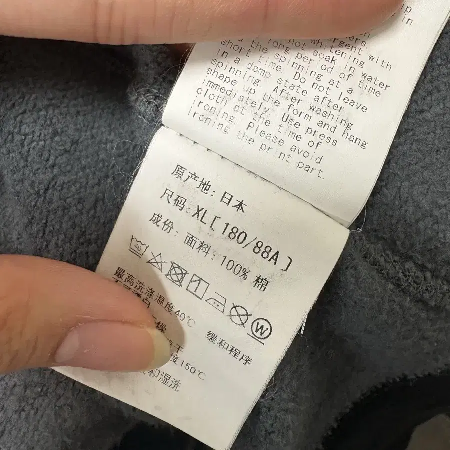 베이프 후드집업 흑계 상어 샤크