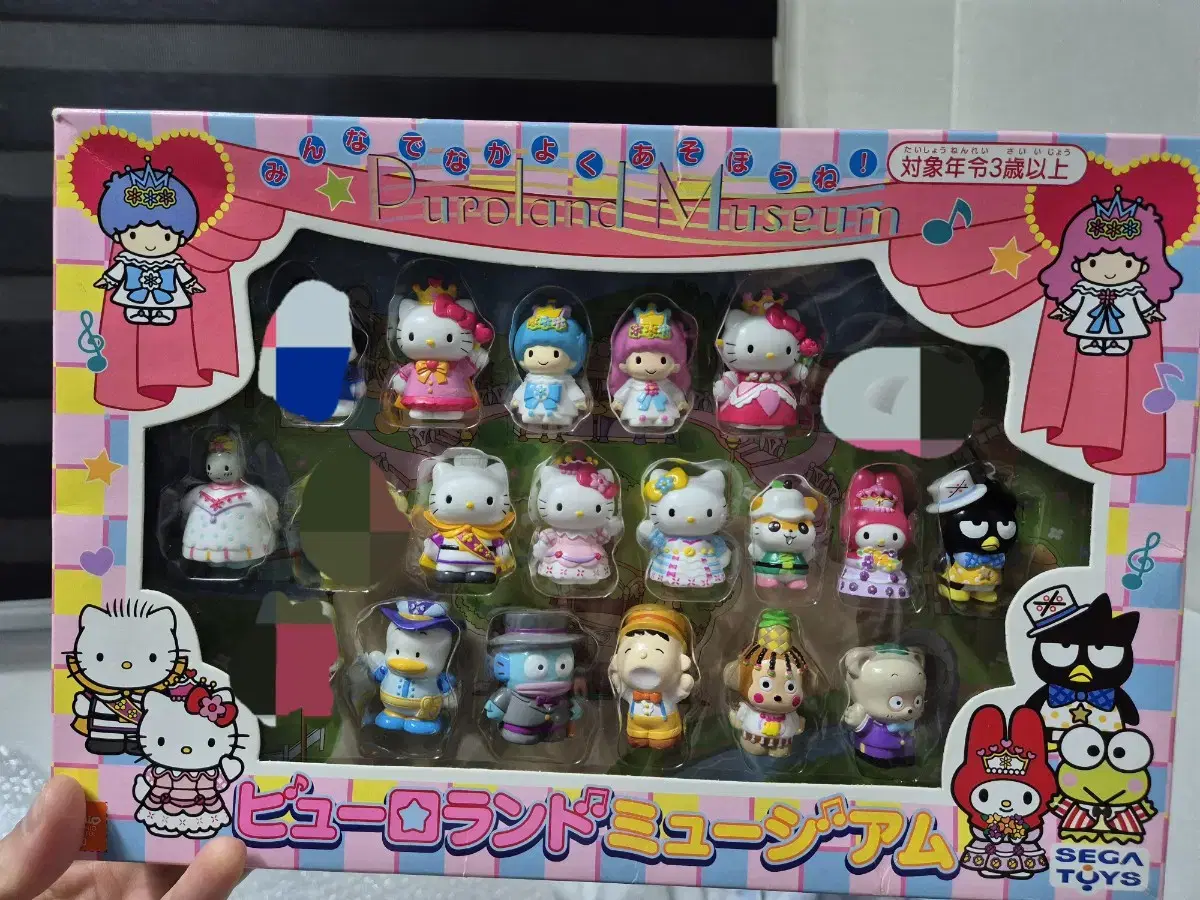 Sanrio Puroland Museum Figures for sale in bulk (takpo)