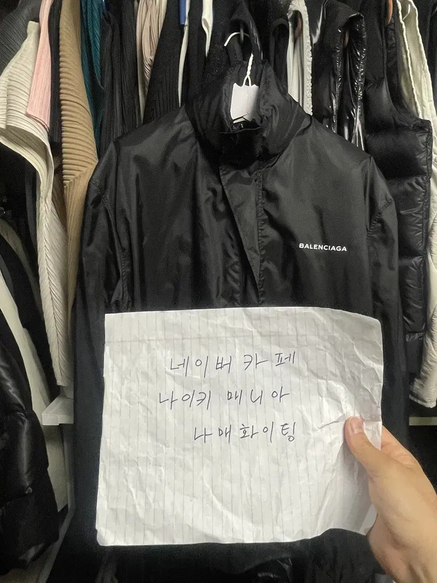 [M] Balenciaga BALENCIAGA Black windbreaker