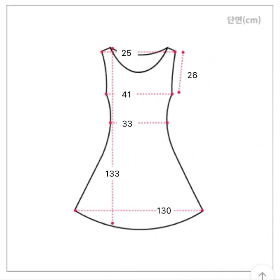 에이블리 통통 셔링 뷔스티에 롱원피스 화이트