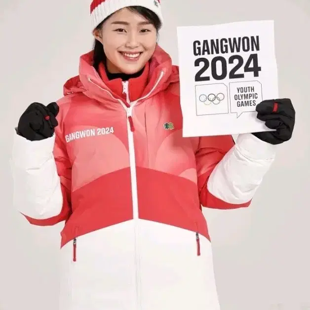 2024년 올림픽 패딩 강원도 여성 90