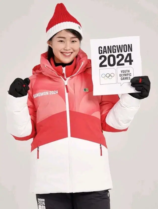 2024년 올림픽 패딩 강원도 여성 90