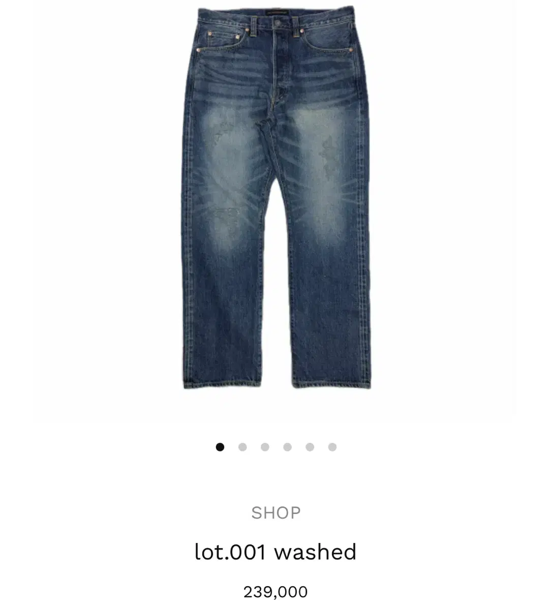 WRATH 001 Washed Denim Pants 32