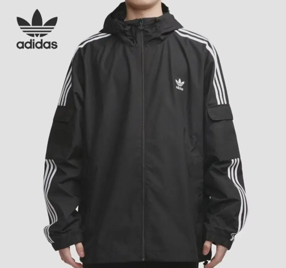 Adidas Windbreaker 4Xl Bust 120-130