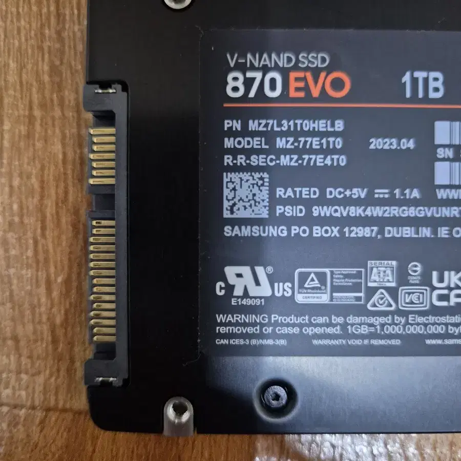 삼성 ssd 870evo 1tb