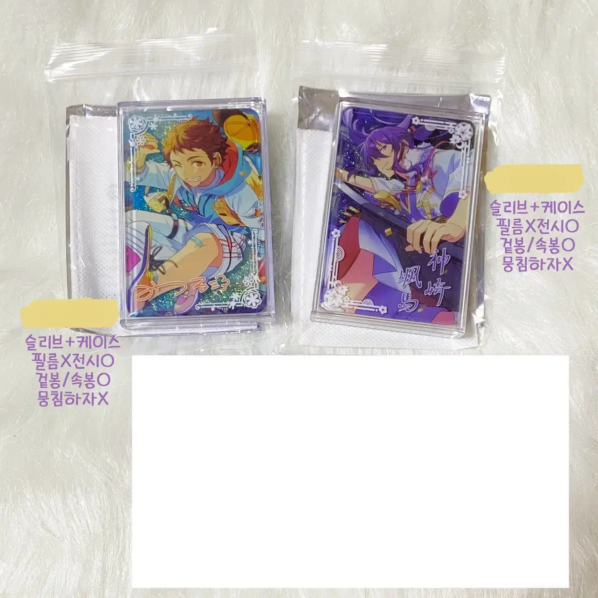 Sell)Angsta Mitsuru Soma Zhongstar Yusaku Korota Acrylic