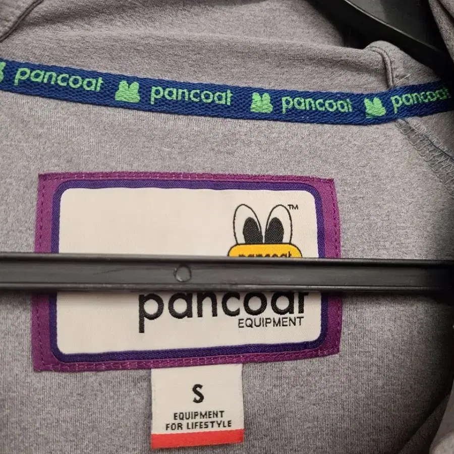 pancoat(정품)90호(여성)후드집업