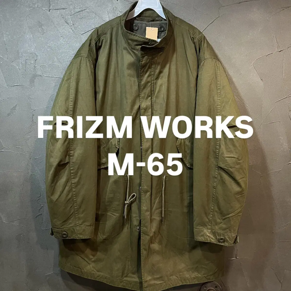 [L] FRIZM WORKS 프리즘웍스 M-65 피쉬테일 개파카