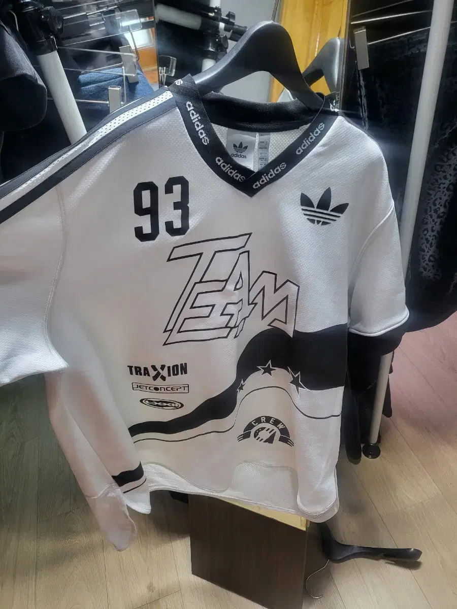 adidas Uniform Vahn