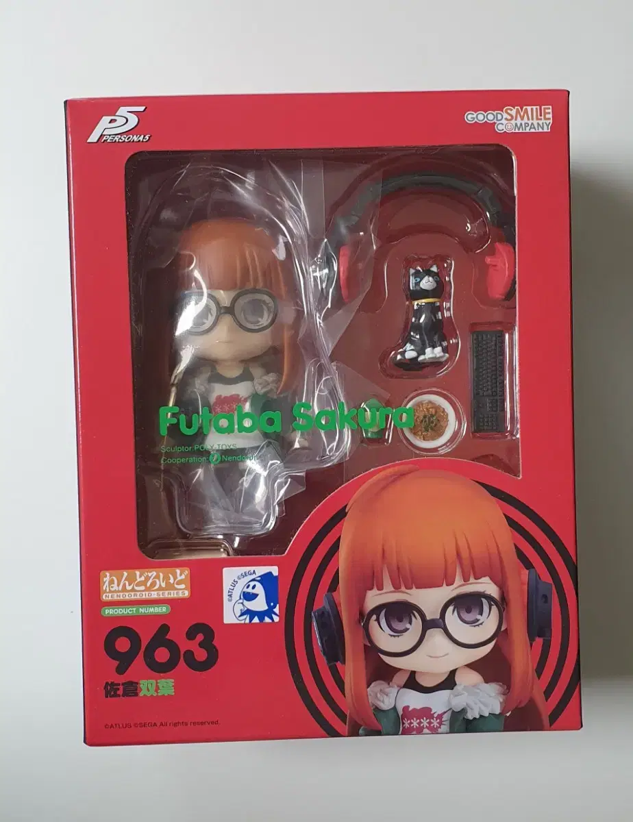 Persona5 Futaba Nendoroid sells