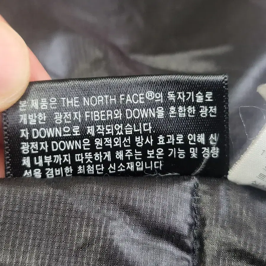 THE NORTH FACE 노스페이스 서밋시리즈 오리털 후드패딩