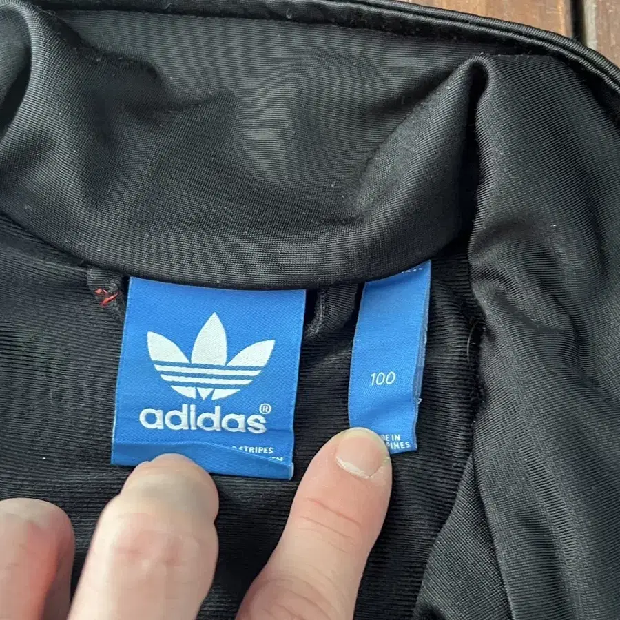 Adidas 아디다스 파이어버드 져지