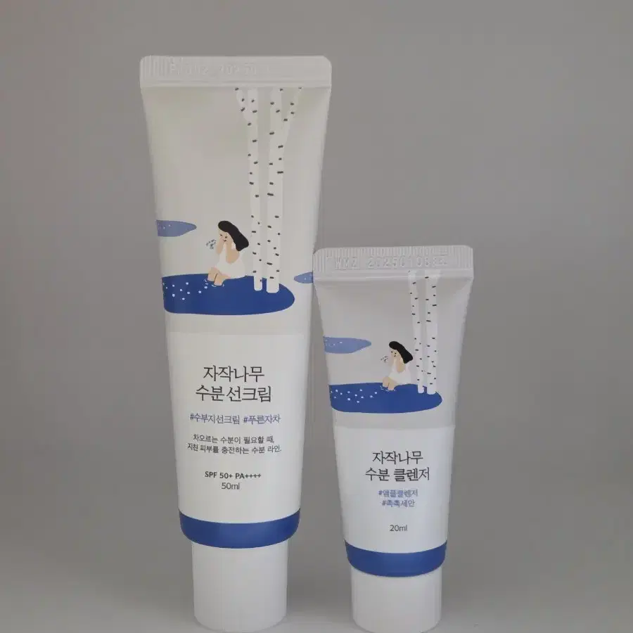 라운드랩 자작나무 수분선크림 50ml+클렌징폼 20ml