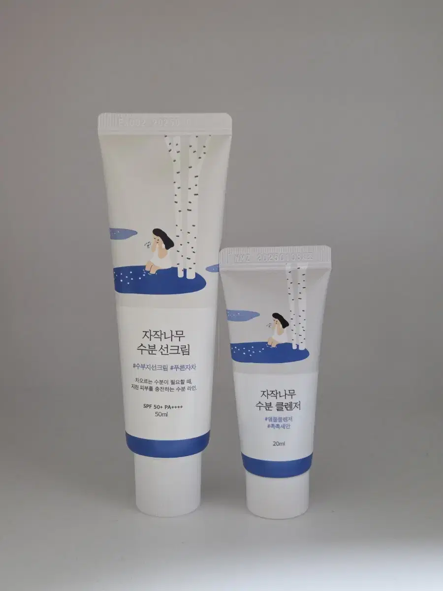 라운드랩 자작나무 수분선크림 50ml+클렌징폼 20ml