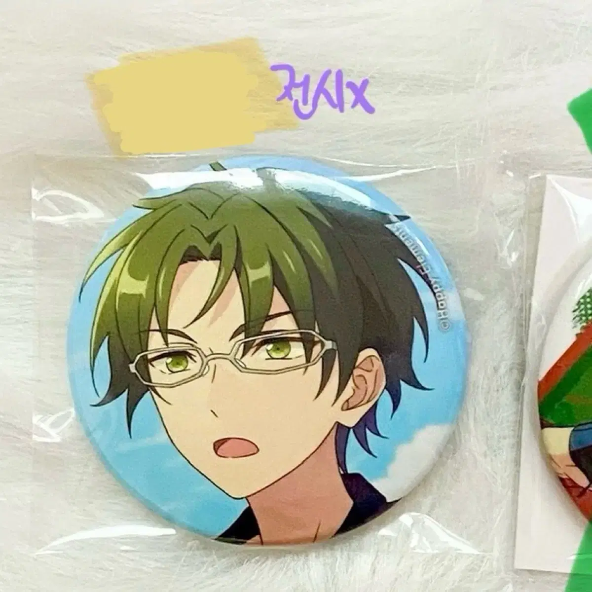 Sell) Anstar Keito Ibekore Badge