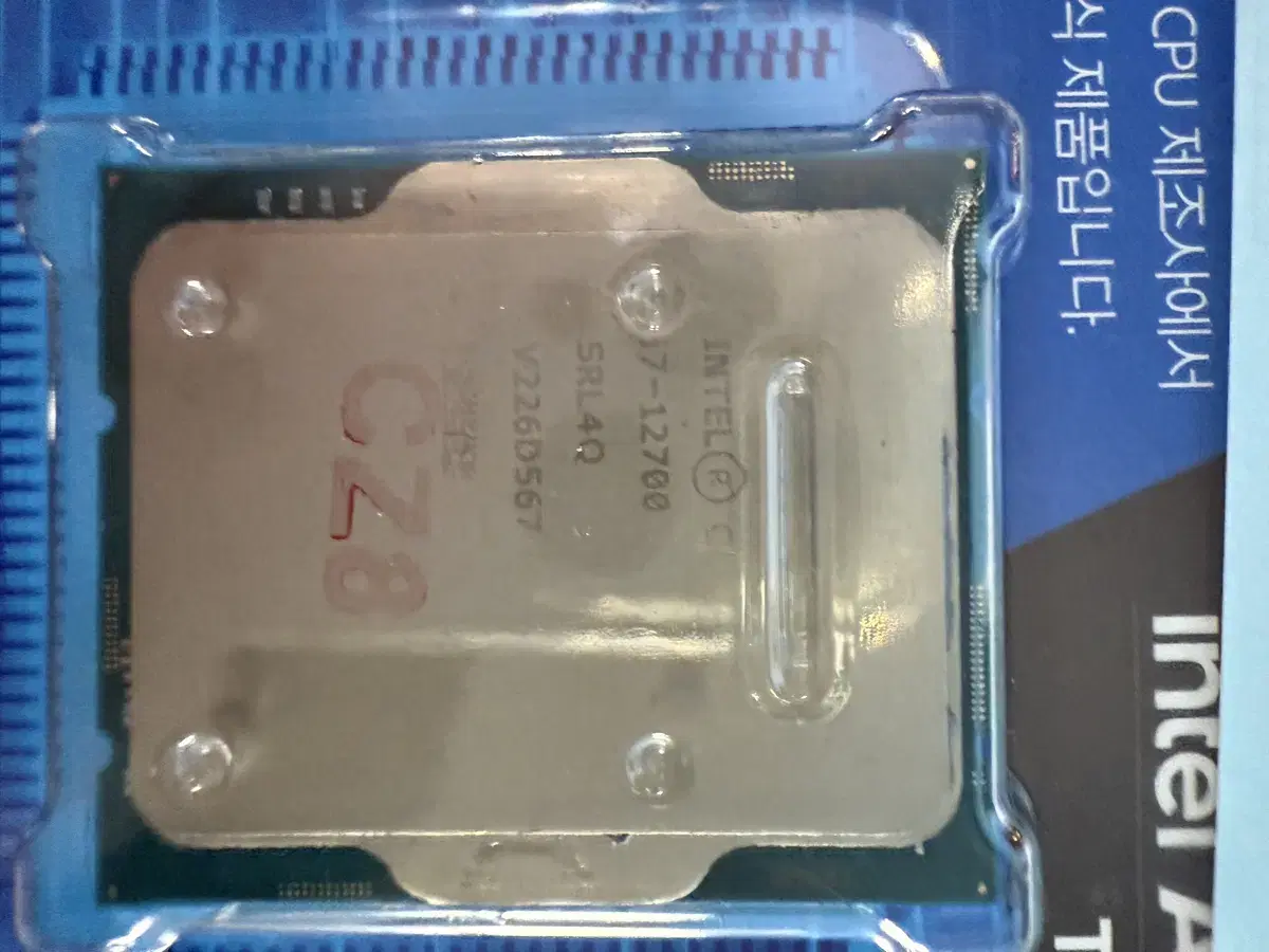 인텔 i7 12700 무상AS 25/08