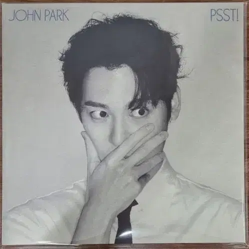 존박 John Park - PSST! LP 팝니다.