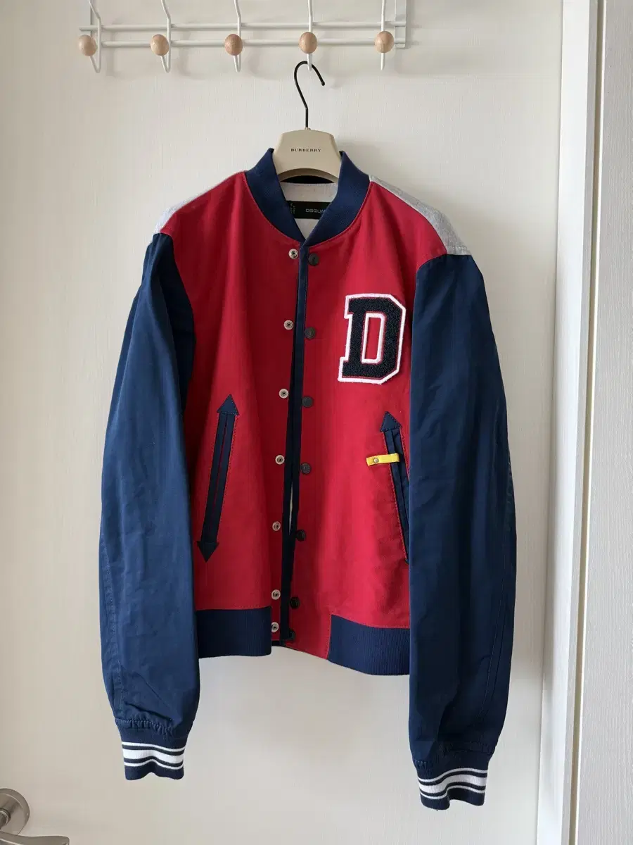 Disqualified Baseball Jacket