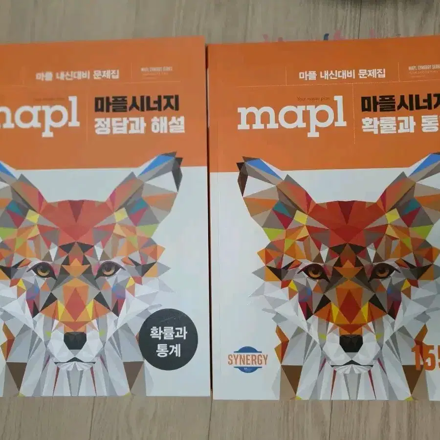 mapl 확률과 통계 최신ver