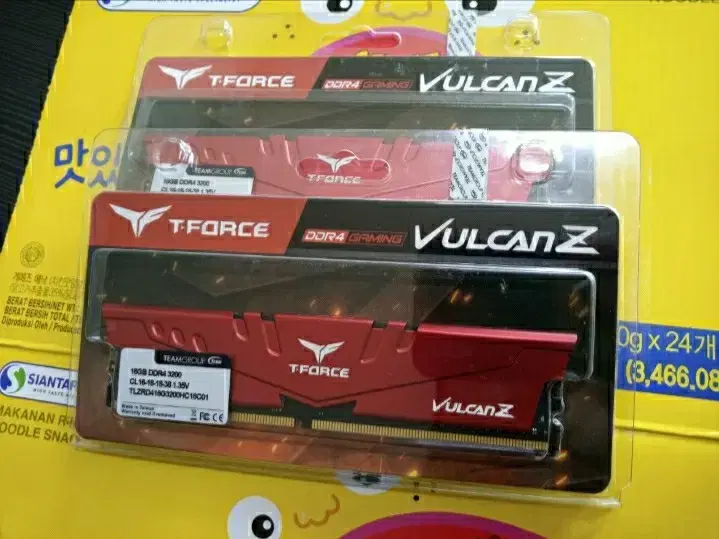 [안전거래] VulcanZ DDR4 32GB (16GBx2) 튜닝램 S급