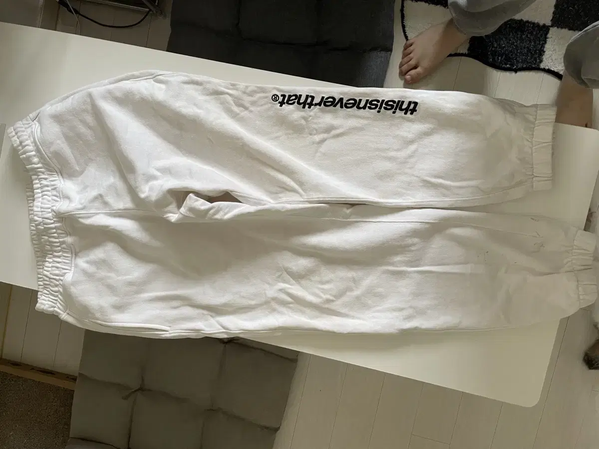 Dinedet Jogger Pants Chuu Selling