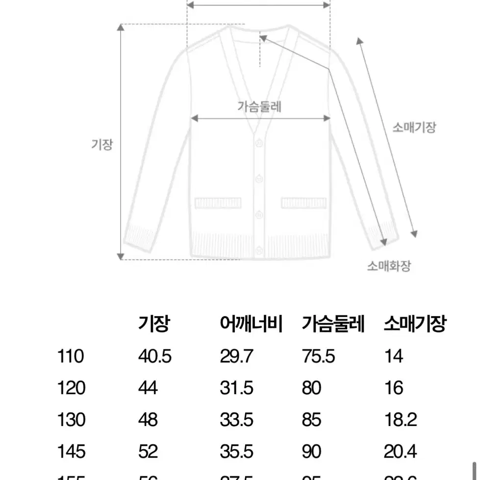 헤지스 소피아 반팔 오리털 베스트