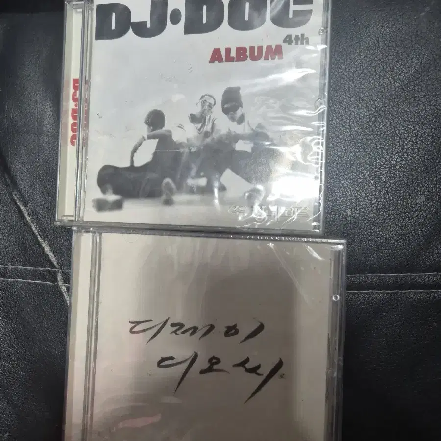 DJ DOC 음반시디 2장일괄