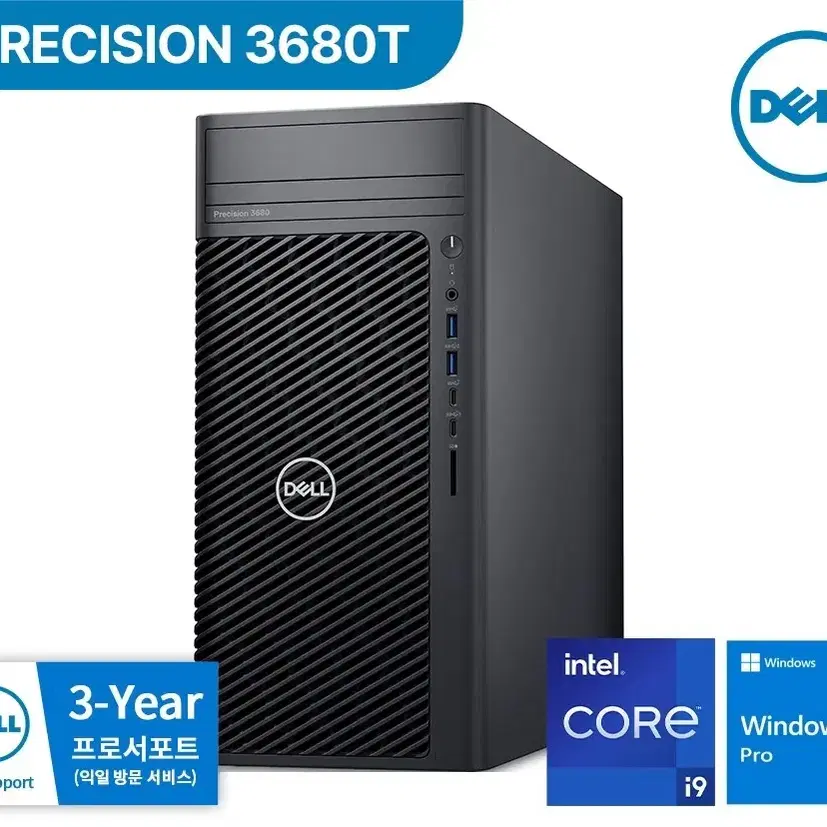 Dell 프리시전 3680T i9 14900k rtx 4090 탑재 초고