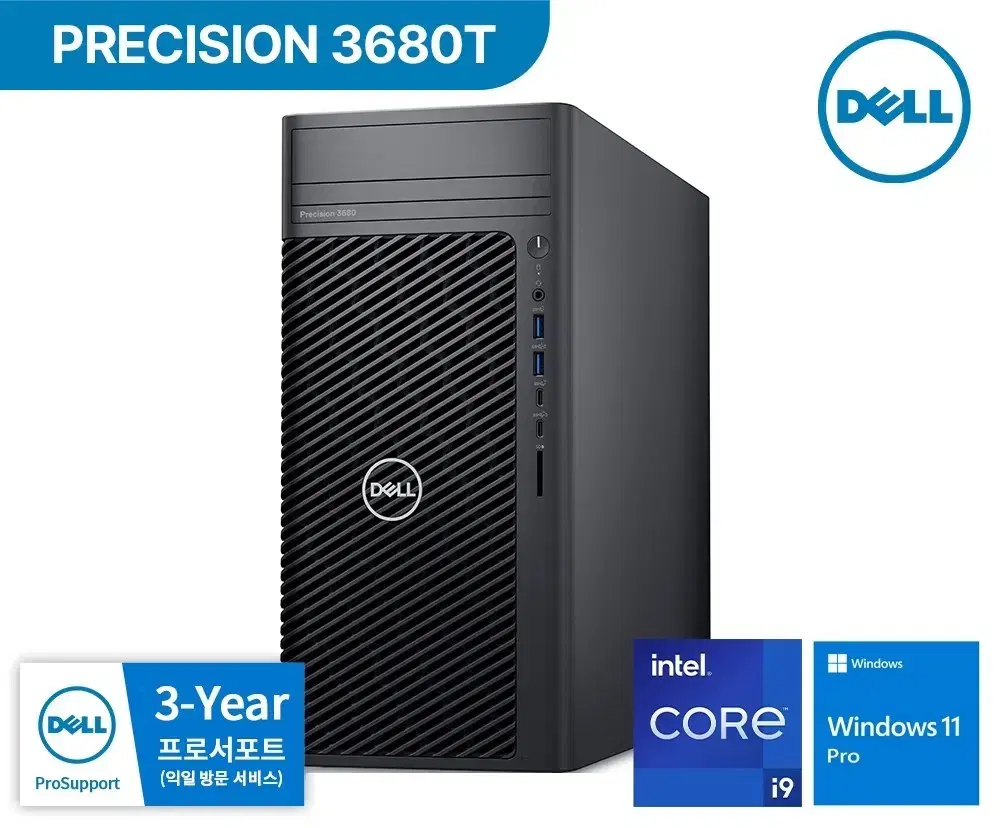 Dell 프리시전 3680T i9 14900k rtx 4090 탑재 초고