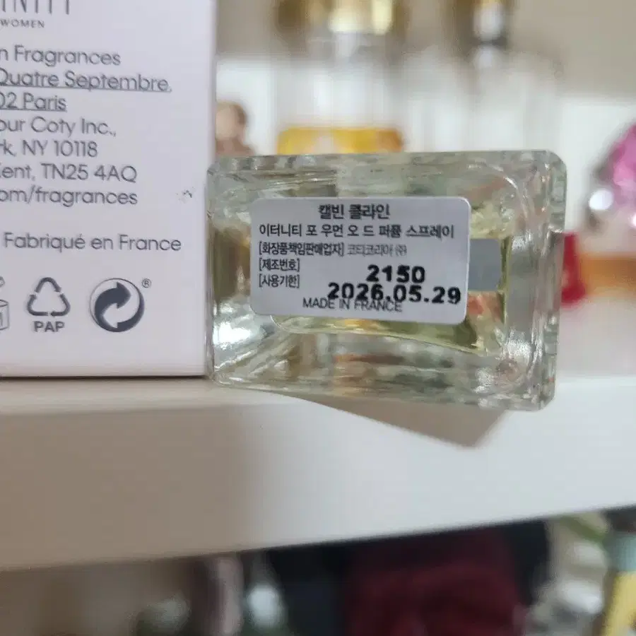 캘빈클라인  이터너티  우먼 30ml