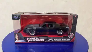 1/24 Jadatoys Lettys Plymouth Barracuda