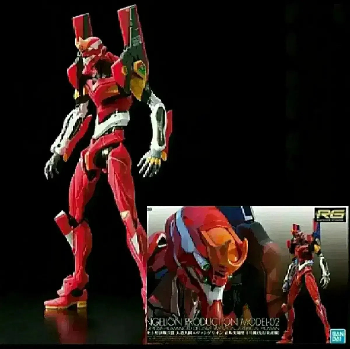 Evangelion Unit 2 Figures RG Gunpla Pramodel Gunbe Gundam Base Asuka