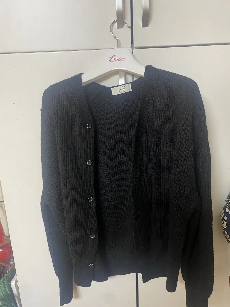 Elmood Brook Knit Cardigan Black 44