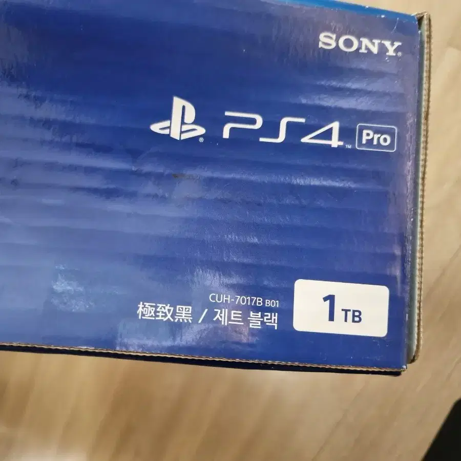 PS4프로 CUH-7017b 1TB판매