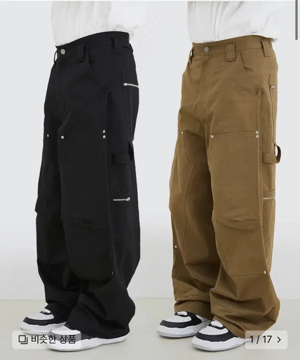 Iain Numack Carpenter Pants