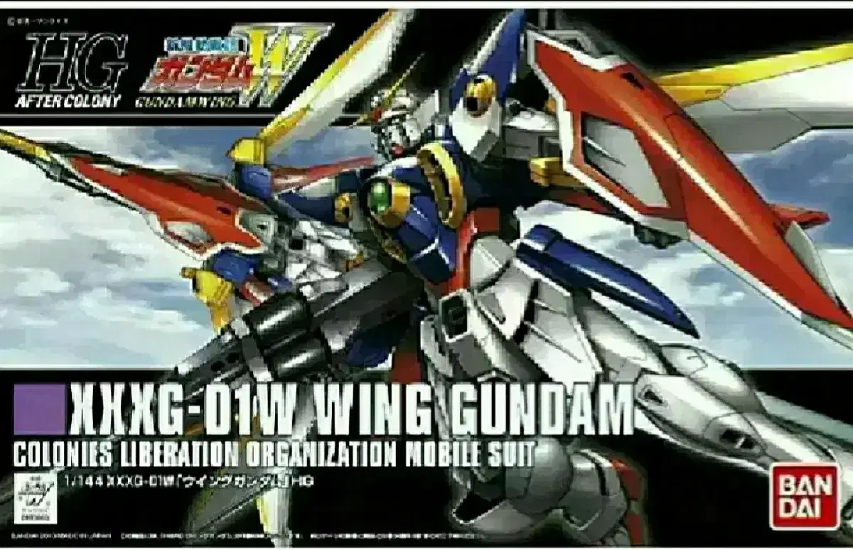 Vahn Wing Gundam Toys Gundam Gundam Praxis Model Gunbe Gundam Base Robot HG