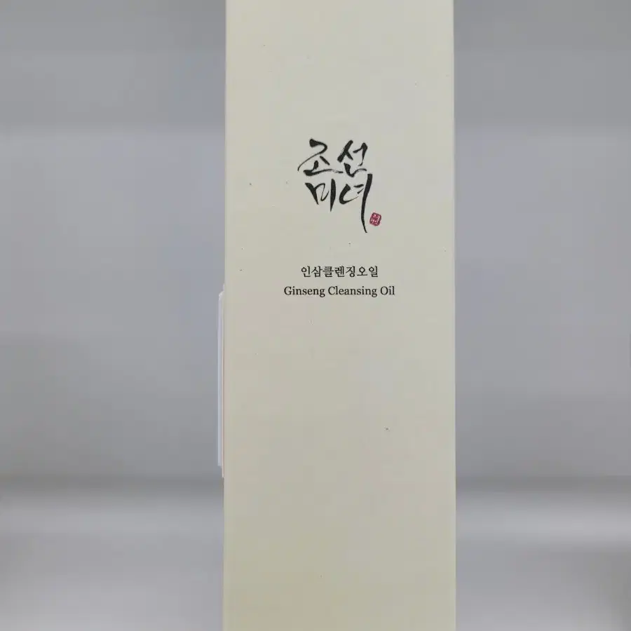 조선미녀 인삼클렌징 오일210ml