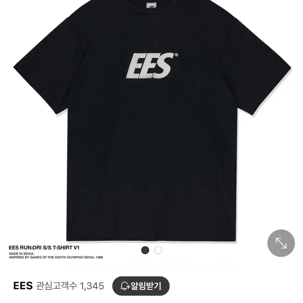 ees eight eight seoul  러닝 반팔 m