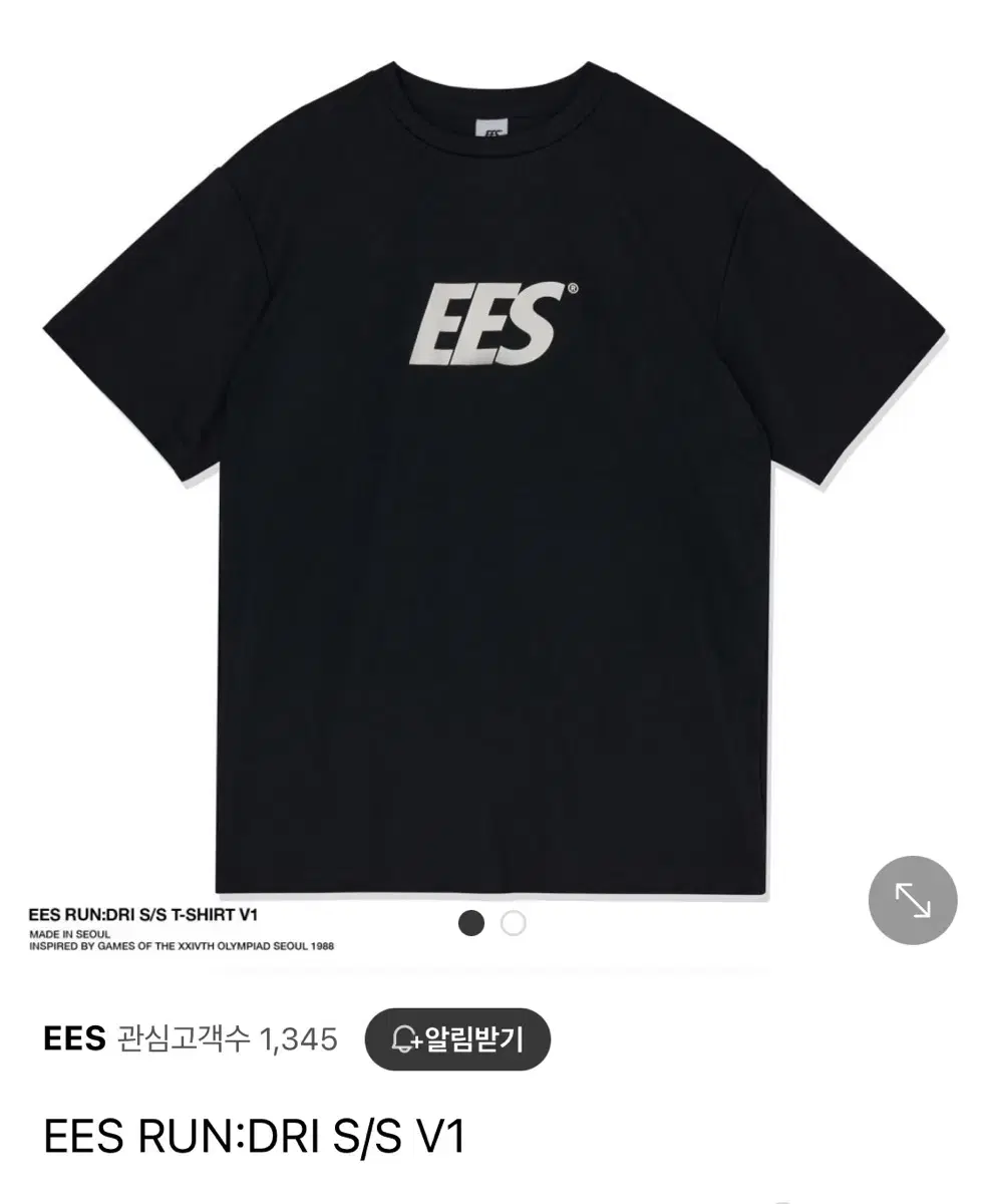 ees eight eight seoul running short sleeve m