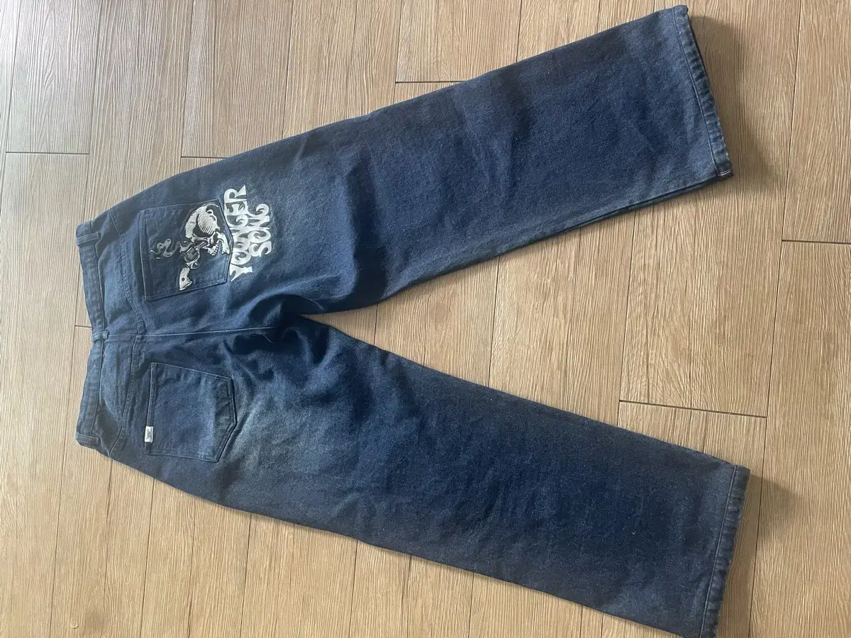 Youngersong Youngersong Skull Denim