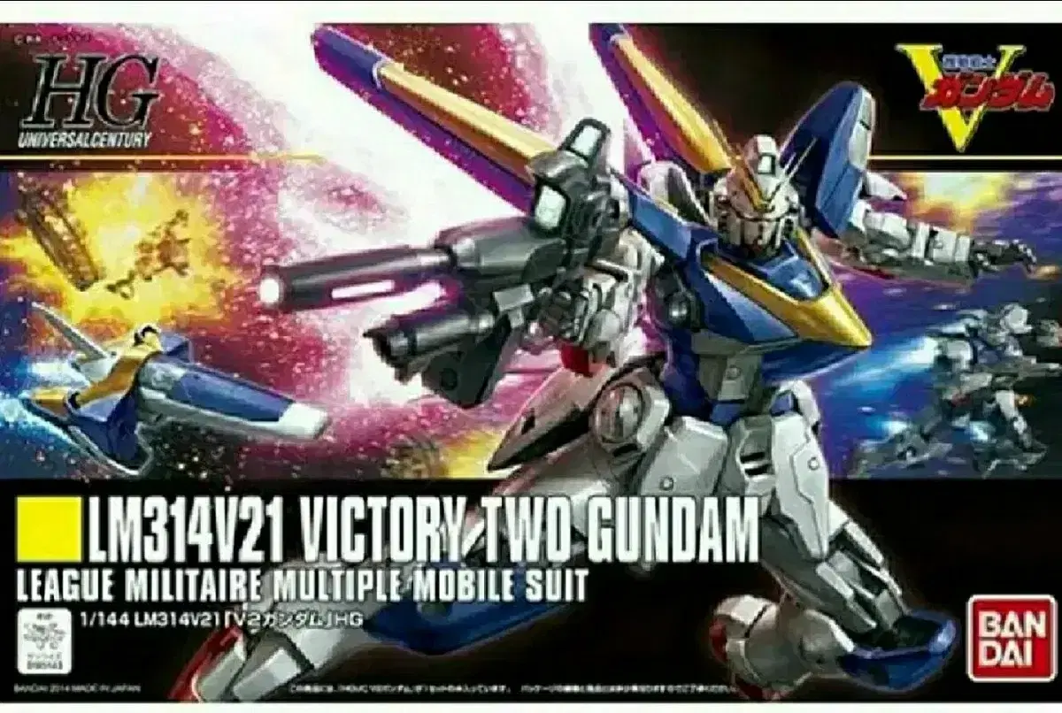 HG Victory2 V2 Gundam Gundam Gunpla Plastic Model Gunbe Gundam Base Robot