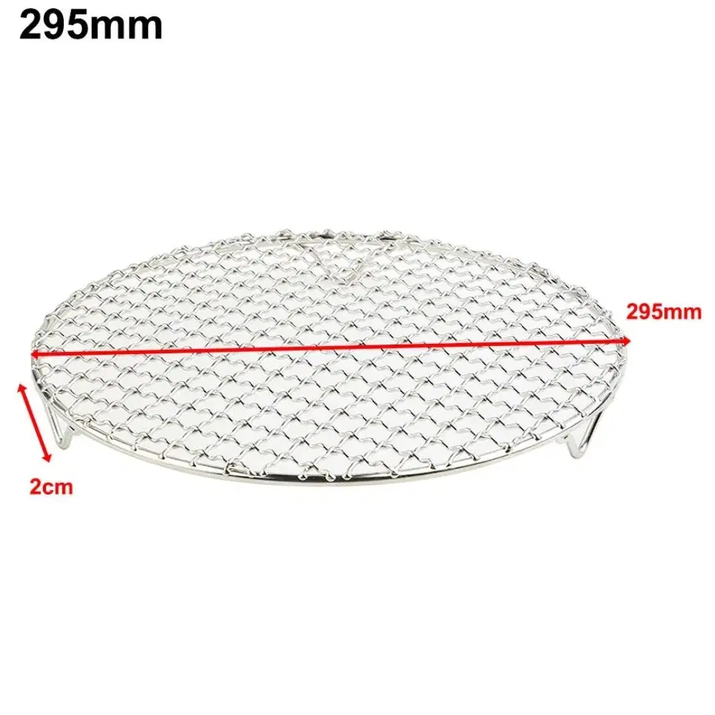 29.5cm 라운드 베이킹 로스팅 랙, 201 스테인레스 오븐 그릴 시트